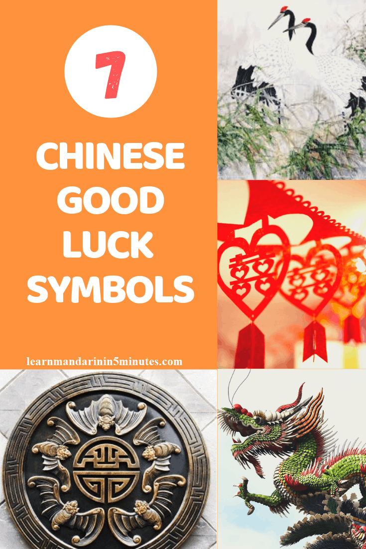 7-chinese-good-luck-symbols-and-significant-meanings