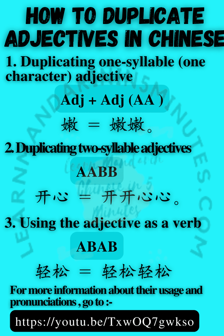 how-to-duplicate-adjectives-in-chinese