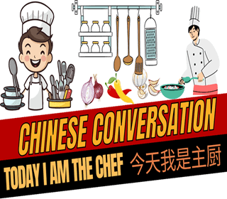 chinese conversation.