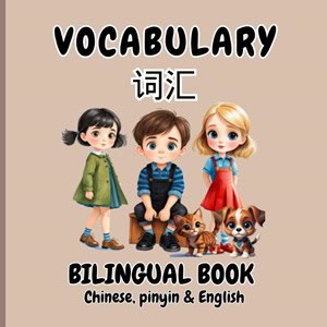 Bilingual Chinese-English Book