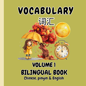 Bilingual English-Chinese Book